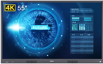 55"智能會(huì)議平板